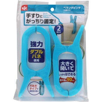 베란다 집게 2개입 렉