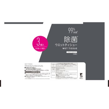 마츠키요 제균 웨트티슈 30매 3P