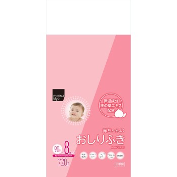 matsukiyo 아기 물티슈 90매 8P
