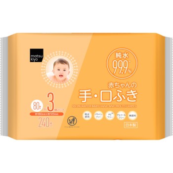 matsukiyo 물 99.9% 아기 손 입 물티슈 80매 3P