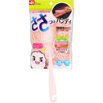 사삿토 핸디 NEO P 핑크 1개입 레크