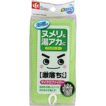 격떨어짐 욕실 클리너 마이크로&네트 S-213 렉크