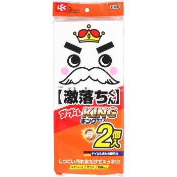 격떨어짐 더블 킹 2개입 렉크