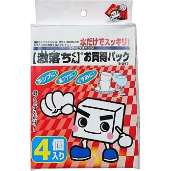 MK 격렬히 떨어지는 군 특가 팩 S-347 레크