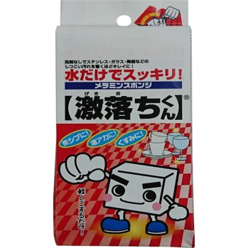 MK 격렬히 떨어지는 군 레크