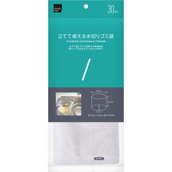 마츠키요 세워쓰는 물빠짐 쓰레기봉투 30매입