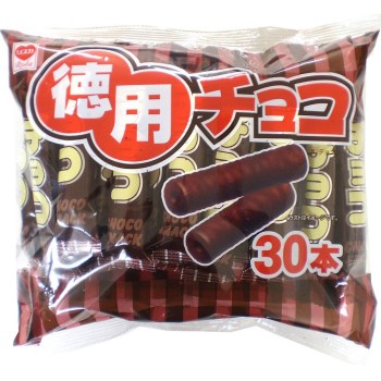 경제용 초코 30개 리스카
