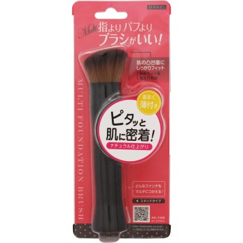 멀티 파운데이션 브러시 럭키코퍼레이션