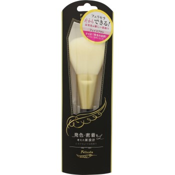 페리세라 페이스 브러시 럭키코퍼레이션