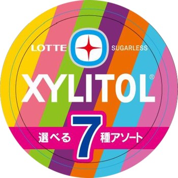 자일리톨껌 7종 어소트 보틀 133g
