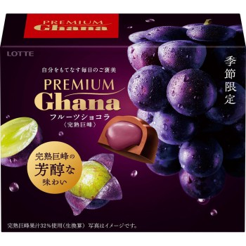 프리미엄 가나 과일 쇼콜라 완숙 거봉 65g