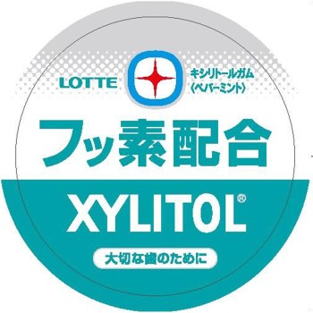 자일리톨+불소 페퍼민트 슬림 보틀 125g