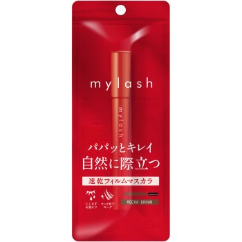 오페라 마이래쉬 어드밴스트 03 모카브라운 이뮤