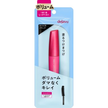 데자뷰 래쉬녹아웃 엑스트라볼륨E 블랙 이뮤
