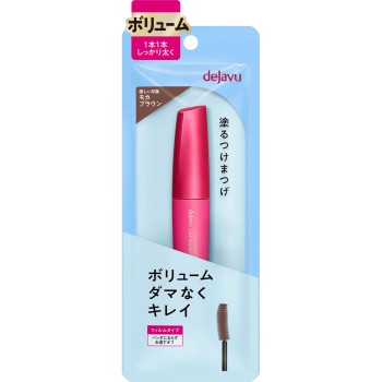 데자뷰 래쉬녹아웃 엑스트라볼륨E 모카브라운 이뮤