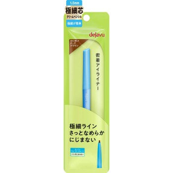 데자뷰 극세크림펜슬 2 다크브라운 이뮤