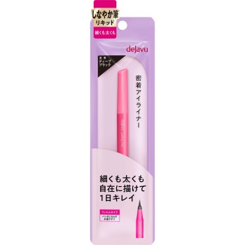 데자뷰 붓리퀴드 1 딥블랙 이뮤