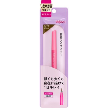 데자뷰 붓리퀴드 3 블랙브라운 이뮤