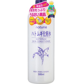 나튜리에 스킨 컨디셔너 R 500ml 이뮤
