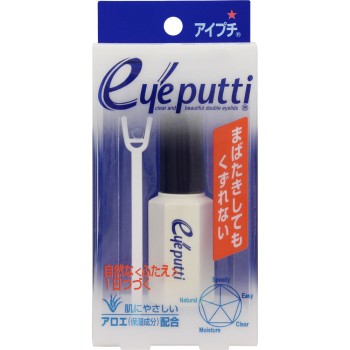 오페라 아이프치 S 11ml 이뮤