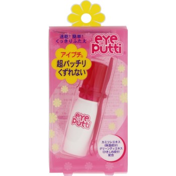 오페라 아이프치 P P 이뮤