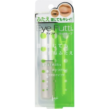 오페라 아이프치 리퀴드테이프 N N 이뮤