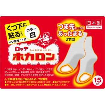 호카론 양말에 붙이는 15P 롯데 전자공업