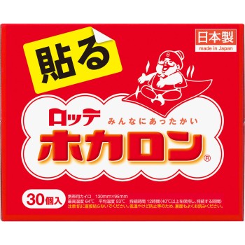 호카론 붙이는 30개 롯데전자공업