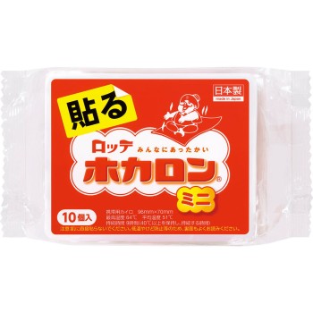호카론 붙이는 미니 10개 롯데 전자공업