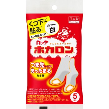 호카론 양말에 붙이는 타입 5개 롯데 전자공업