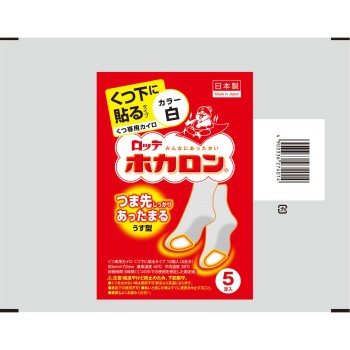 호카론 양말에 붙이는 타입 5개 롯데 전자공업