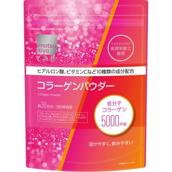 마츠키요 LAB 콜라겐 파우더 SP 201g