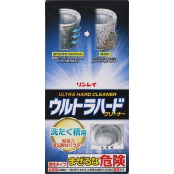 울트라 하드 클리너 세탁조용 680g 린레이