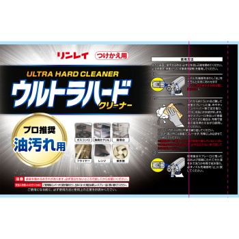 울트라하드클리너 유화오염용 교환용보틀 700ml 린레이