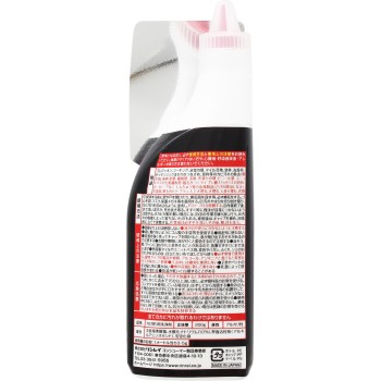 울트라 하드 클리너 곰팡이용 200g 린레이