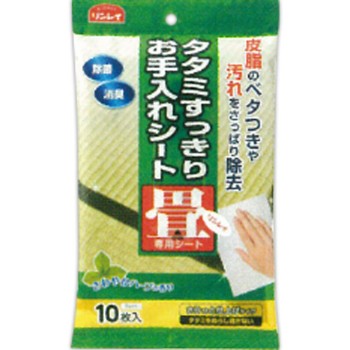 다다미 깔끔 손질 시트 10매