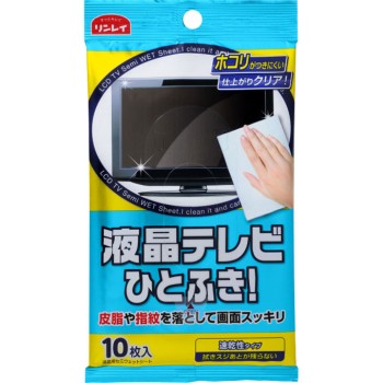 LCD TV 한번닦기 10매 린레이