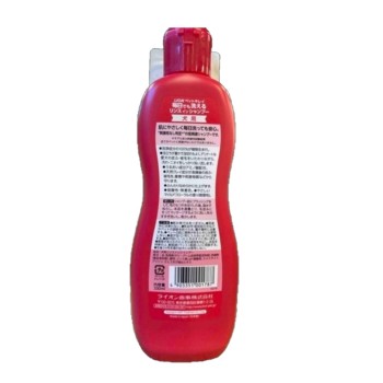 펫키레이 매일 세척 가능한 린스인 샴푸 반려견용 330ml 라이온상사