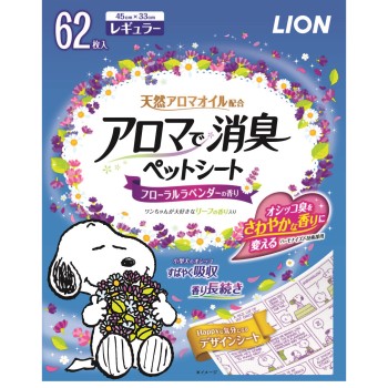아로마로 소취 펫 시트 레귤러 62매 라이온 상사