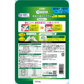 PETKISS 식후 이닦기 껌 부드러운 타입 초소형견~소형견용 90g 라이온 상사