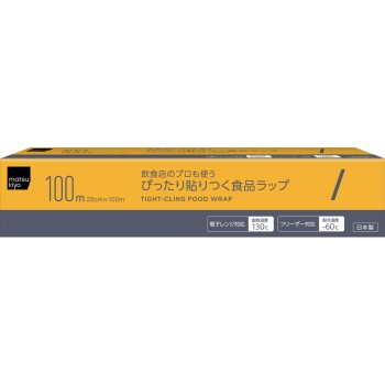 마츠키요 딱 붙는 식품 랩 미니 22cm×100m