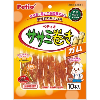 닭고기살 말이 껌 10개 페티오