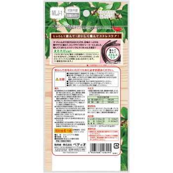 마타타비 플러스 스트레스 케어 롱 타입 닭가슴살 5개입 페티오