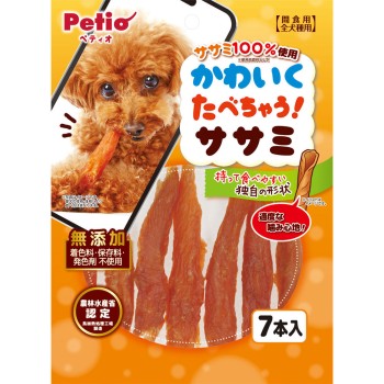 귀엽게 다 먹어버려! 닭 안심 7개