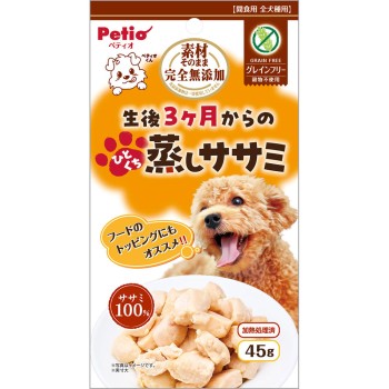 소재 그대로 완전 무첨가 3개월부터 찐 닭가슴살 45g 페티오