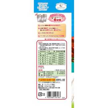 소재 그대로 고구마 극소 알 타입 40g×6봉