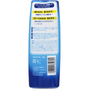 하이드로 쉐이빙젤 폼 200g 쉬크 재팬