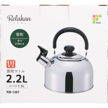 릴라칸 IH 대응 호루라기 주전자 2.2L 와헤이프레이즈