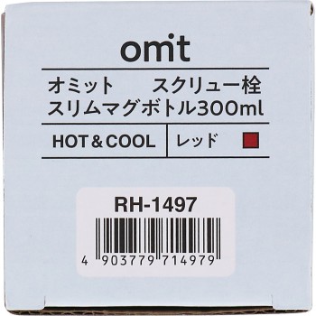 오밋 스크류 마개 슬림 보온병 레드 와헤이프레이즈