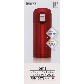 오밋 원터치 마개 슬림 보온병 200ml 레드 와헤이프레이즈